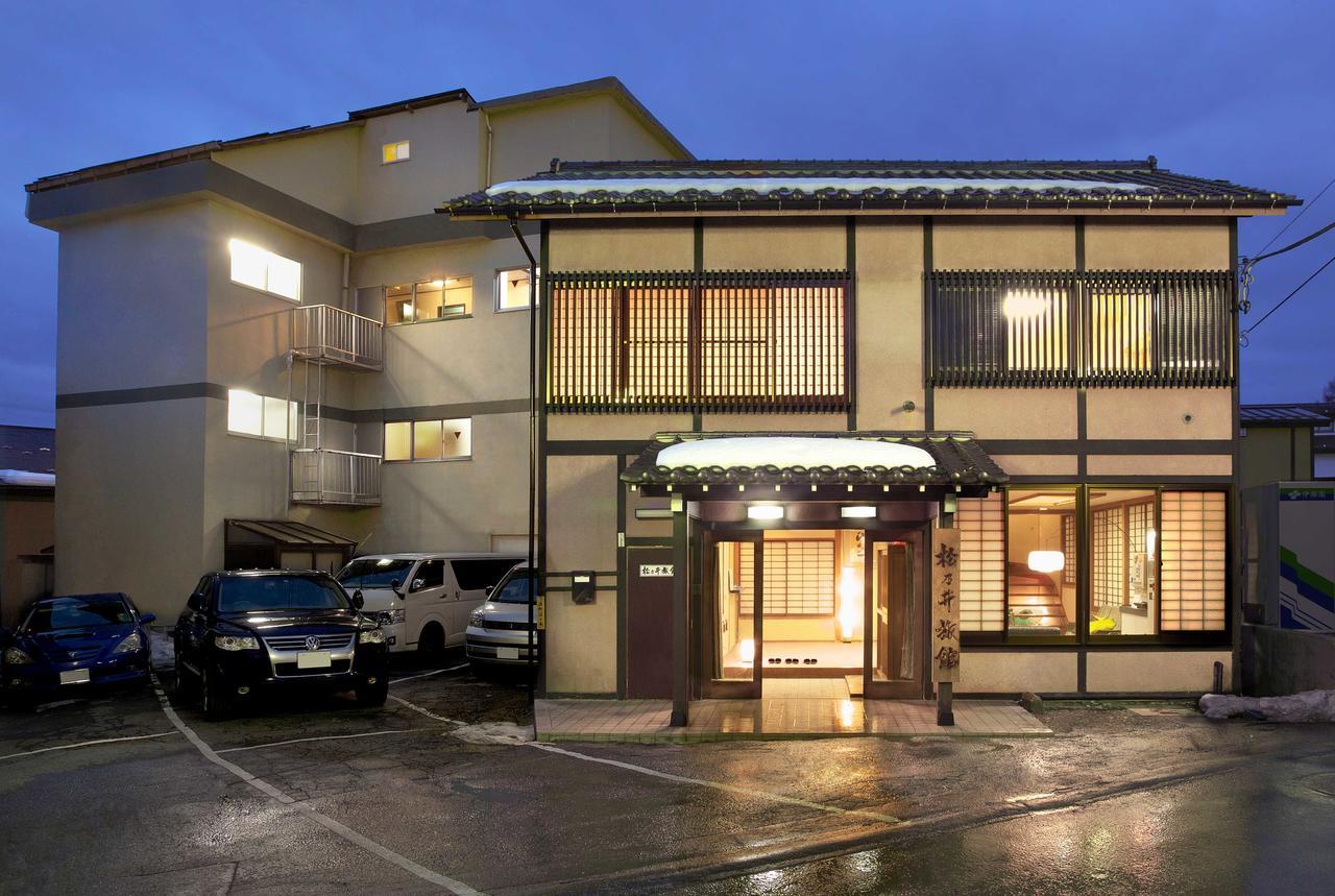 Matsunoi Ryokan Kusatsu  Exterior foto